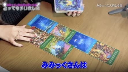 『みみっくの低音ボイスCHANNEL』番組の様子