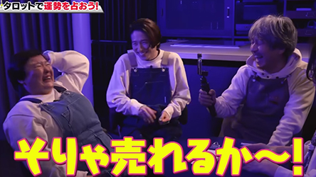 YouTube　KEN MIYAKEチャンネル『健ちゃんの食卓』番組の様子