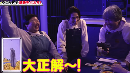 YouTube　KEN MIYAKEチャンネル『健ちゃんの食卓』番組の様子