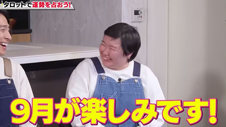 YouTube　KEN MIYAKEチャンネル『健ちゃんの食卓』番組の様子