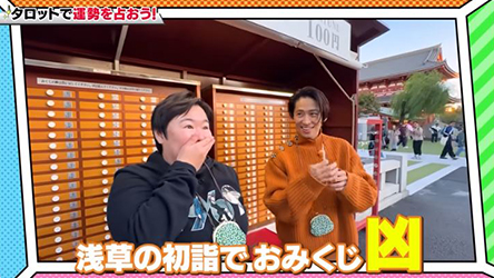 YouTube　KEN MIYAKEチャンネル『健ちゃんの食卓』番組の様子