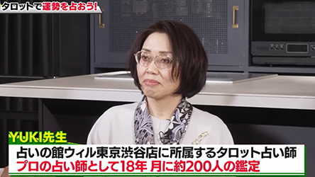 YouTube　KEN MIYAKEチャンネル『健ちゃんの食卓』番組の様子
