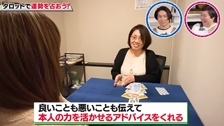 YouTube　KEN MIYAKEチャンネル『健ちゃんの食卓』番組の様子