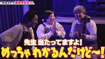 YouTube　KEN MIYAKEチャンネル『健ちゃんの食卓』番組の様子