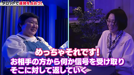 YouTube　KEN MIYAKEチャンネル『健ちゃんの食卓』番組の様子